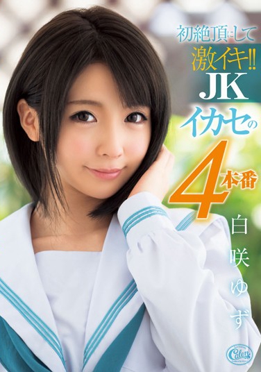׆D椺 գ2018/09/06 (DVD ) ţGKXVSR-158 -1