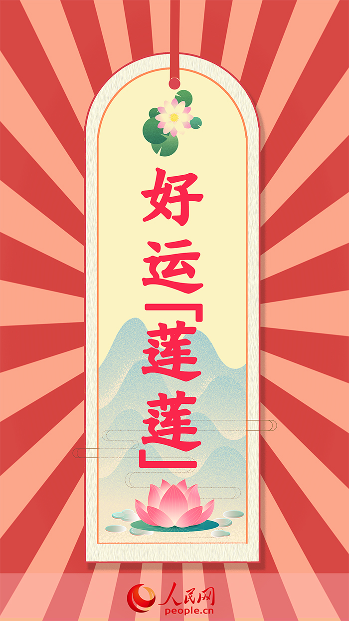Űǩ