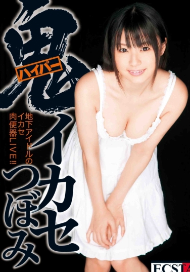 Ĥܤ գ2010/10/22 (DVD 󥿥) ţRECA-102 -1