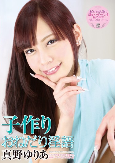 Ұꤢ գ2015/06/01 (DVD ) ţATFB-273 -1