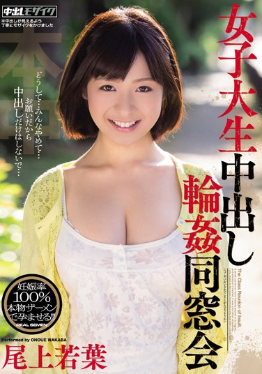 βҶ գ2013/10/25 (DVD ) ţKRND-006 -1