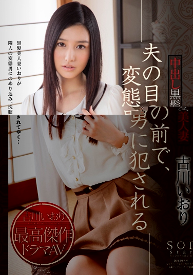 Ŵ գ2014/02/06 (DVD ) ţSTAR-502 -1