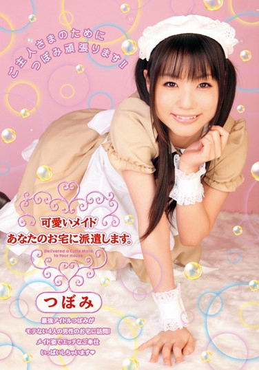 Ĥܤ գ2012/07/13 (DVD or󥿥) ţT28-276 -1