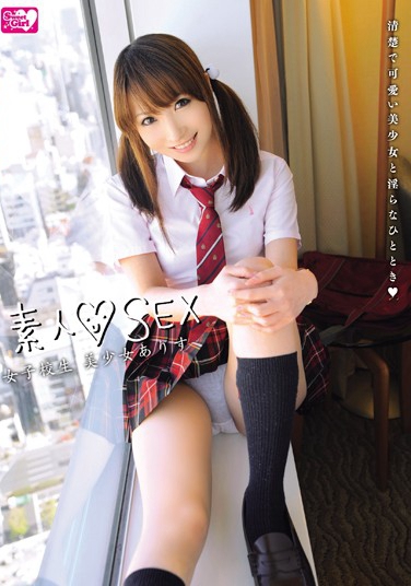 Aliceľꤹ գ2011/05/28 (DVD 󥿥) ţSG-029 -1