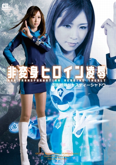 깬 գ2011/09/23 (DVD ) ţGEXP-21 -1