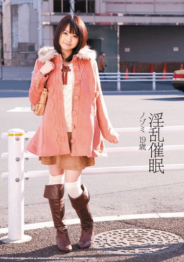 TYOD-150 2012-04-19 ϣ -1