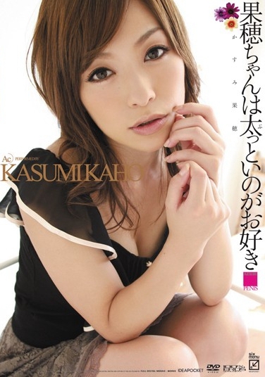 ߹[ գ2011/03/01 (DVD ) ţIPTD-699 -1
