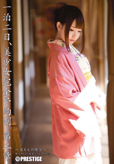 ABP-092 2014-01-21 Ȫ⤨ -1