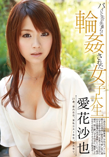 CRS-028 发布于2011-11-01 刍ㄉ骋 无种-第1张