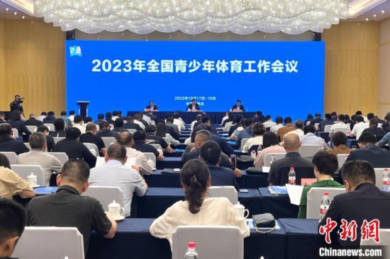2023ȫٿ Ҫץꡰ򡱹