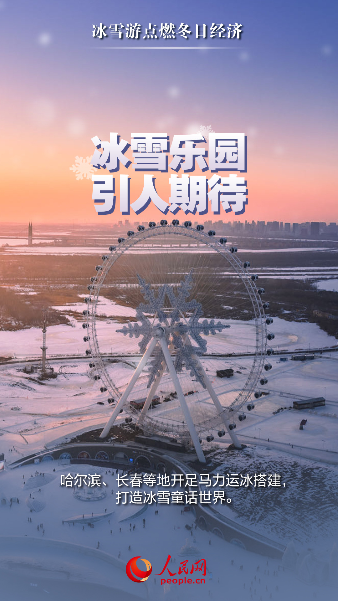 ѩ˶λɫáȼ