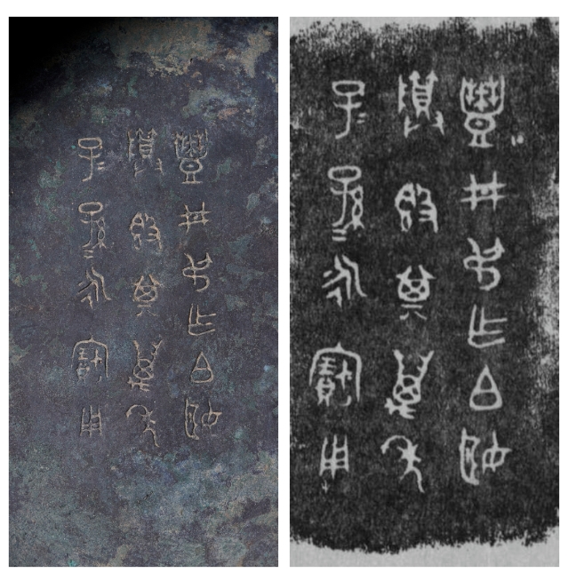 国家文物局供图