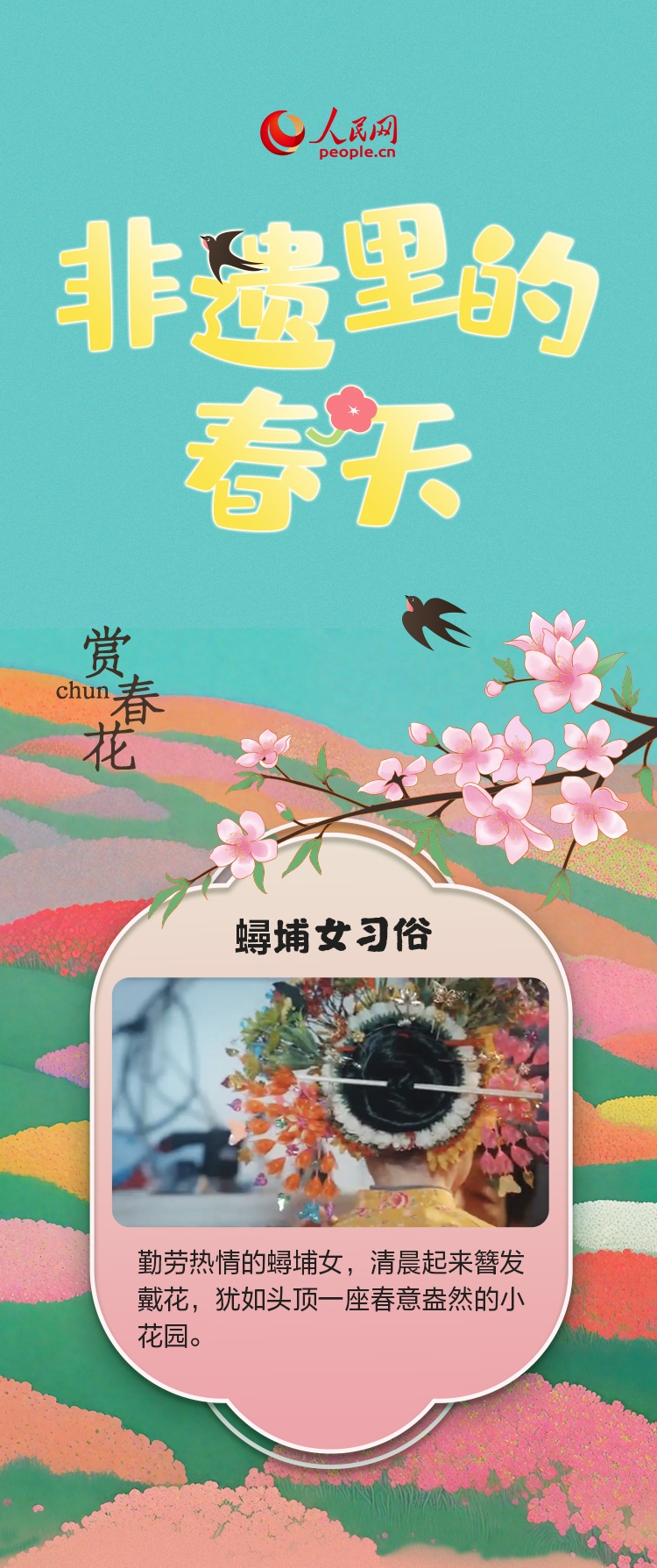 ϴ죺ͳĻ 淨