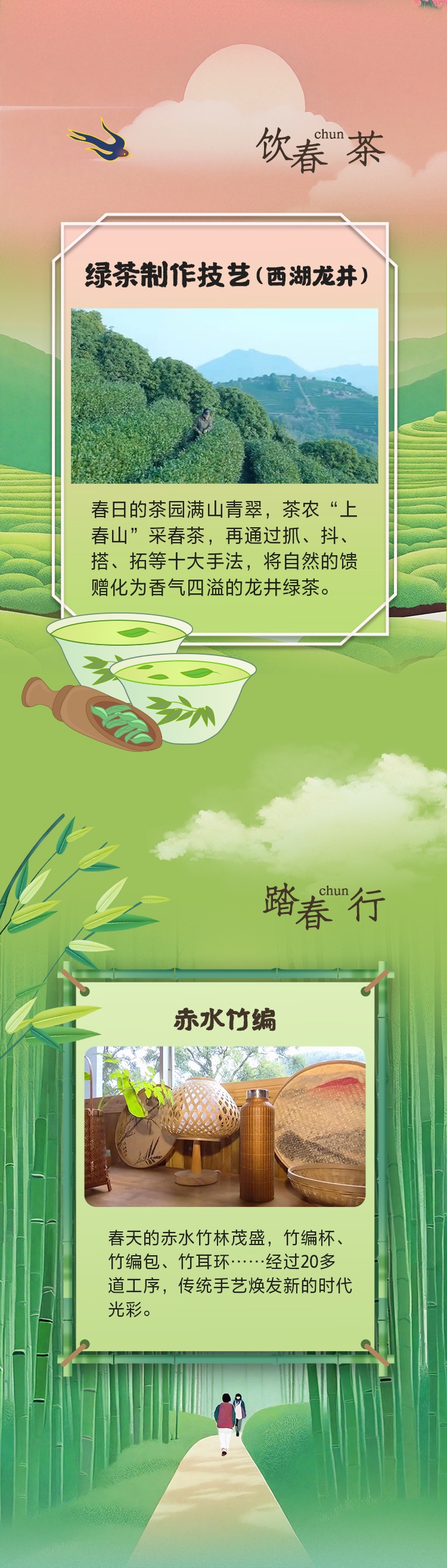 ϴ죺ͳĻ 淨