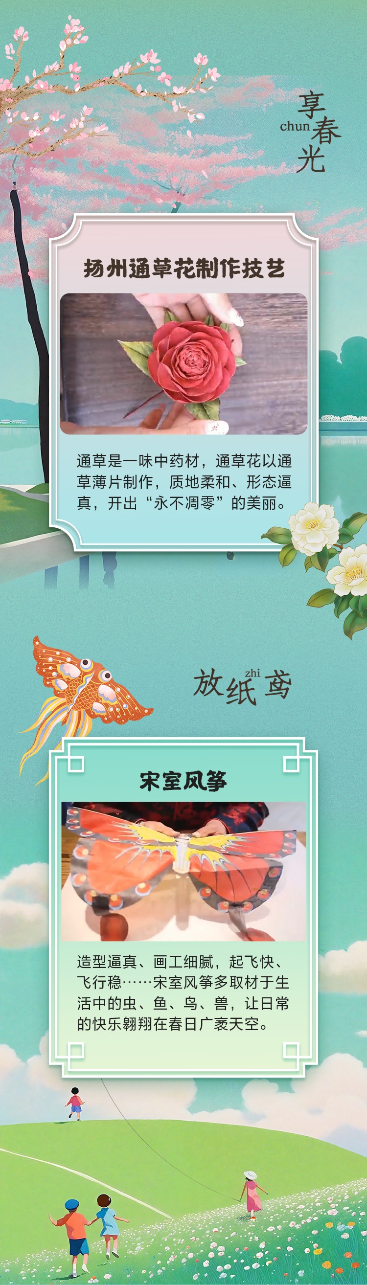 ϴ죺ͳĻ 淨
